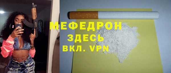 mdma Остров