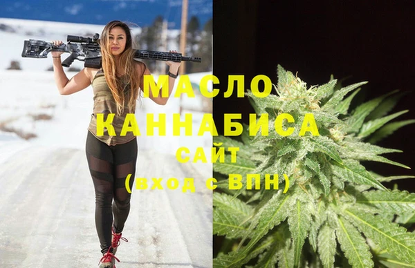 марихуана Новодвинск